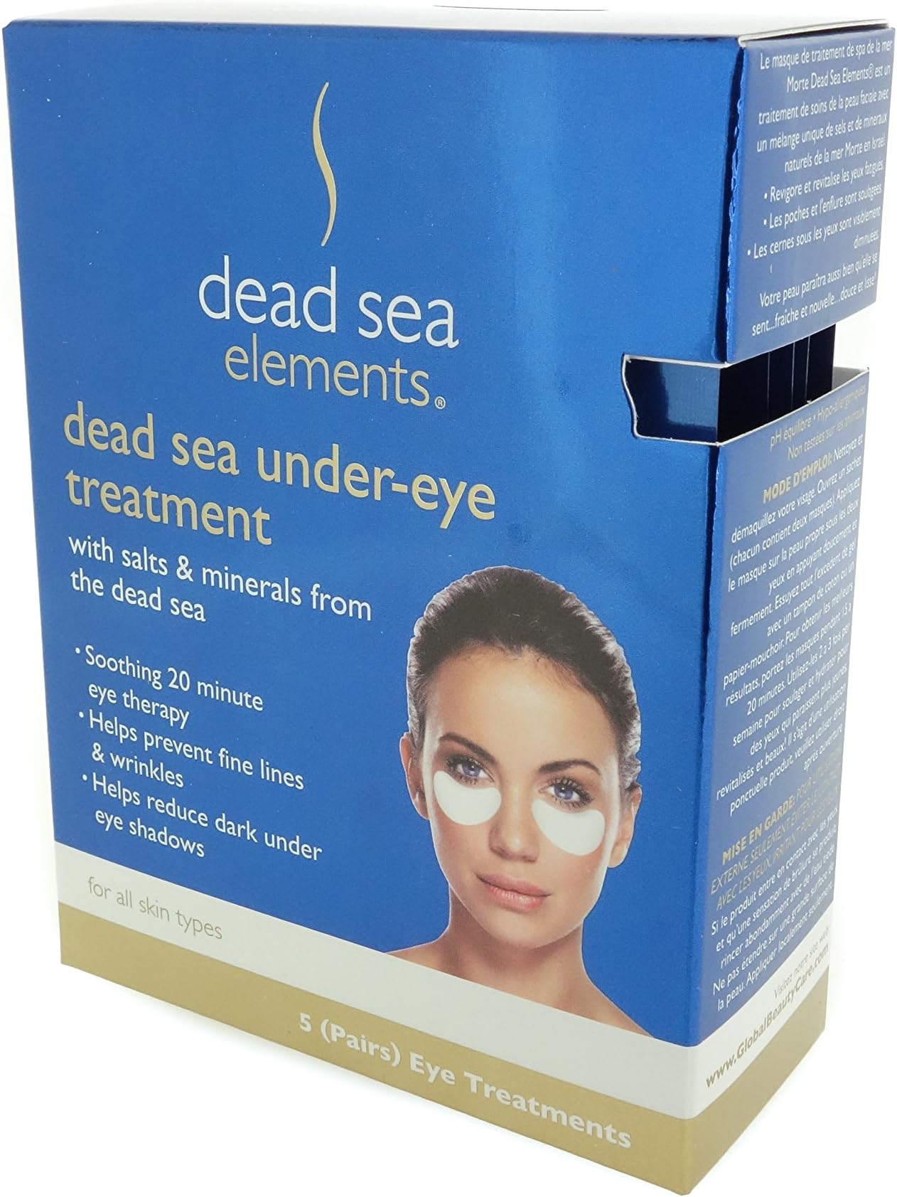 Dead Sea Elements Dead Sea Under-Eye Treament - 5 Eye Treatments