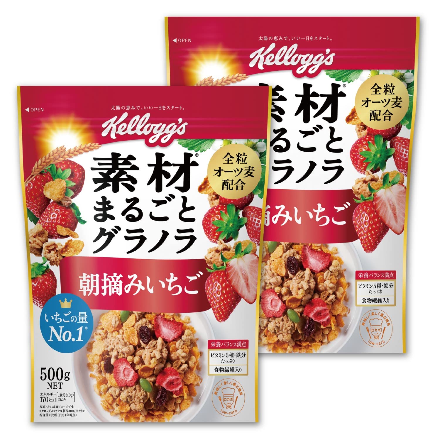 Amazon.co.jp: 【Amazon.co.jp限定】 ケロッグ 素材まるごとグラノラ 
