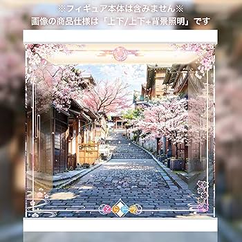 【未開封】とらドラ　逢坂大河　白無垢ver　タペストリー付 とらドラ！』 逢坂大河 白無垢ver. | KDcolle（KADOKAWAコレクション