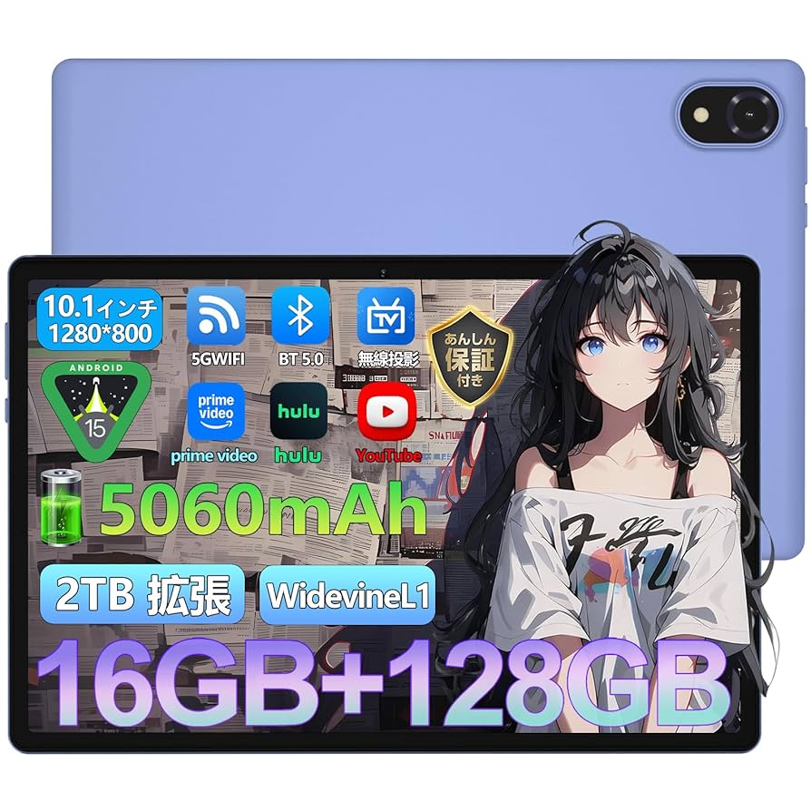 Amazon.co.jp: 【Android15 wi-fiモデル 初登場】DOOGEE U10