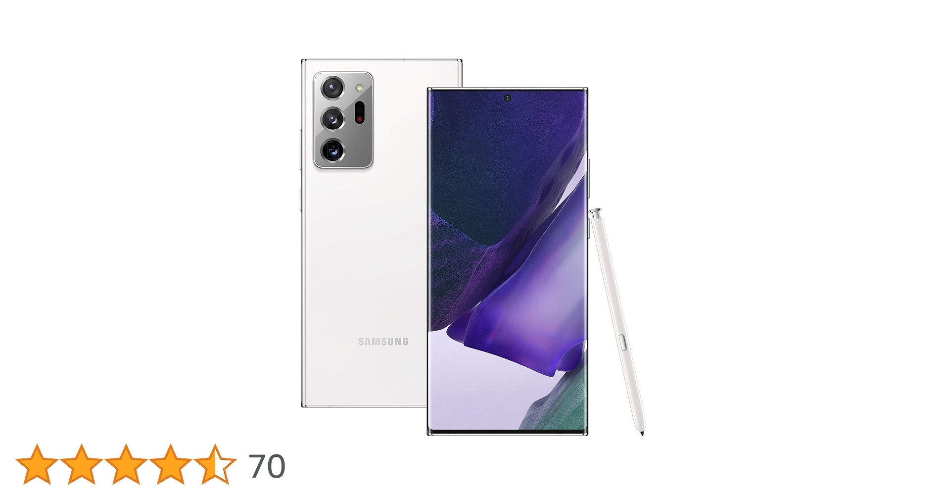 海外版 Galaxy Note20 Ultra 5G ホワイト　 ディアルSIM 海外版 Galaxy Note20 Ultra 5G ホワイト ディアルSIM