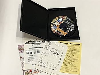 カラット(DC用) アクションリプレイ Amazon.co.jp: DC用 プロアクションリプレイ2 : Video Games