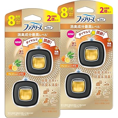 【まとめ買い】ファブリーズ 消臭芳香剤 車用 イージークリップ 消臭成分最高レベル フレッシュシトラス 2.5mLｘ4個