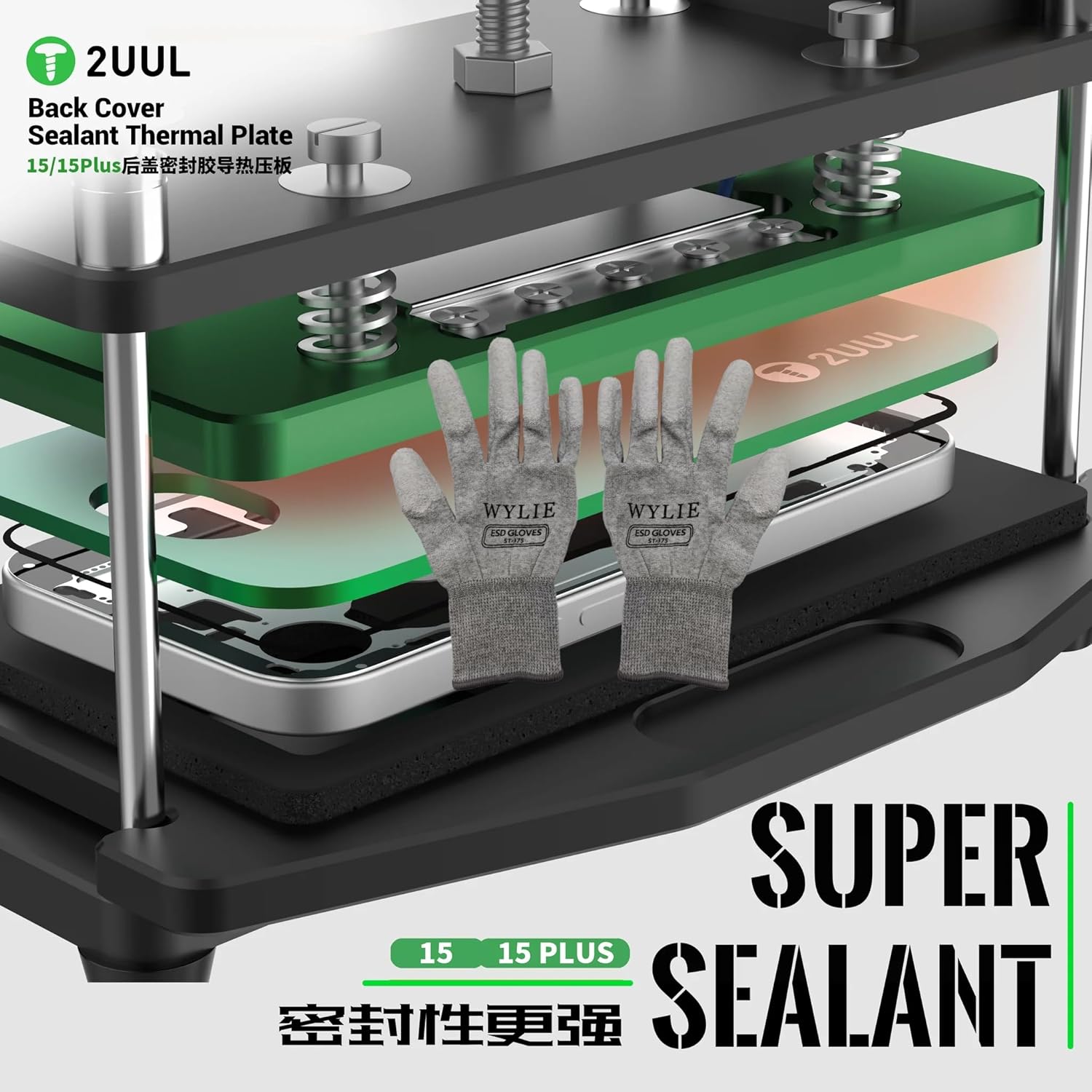 2UUL DA67 Back Cover Sealant Thermal Press Plate for iPhone 15/15 Plus 2 Pieces Professional Phone Repair Tool Kit with WYLIE ESD Gloves Screen Opener Copper Wire WYLIE Professional Tools 11 Pack