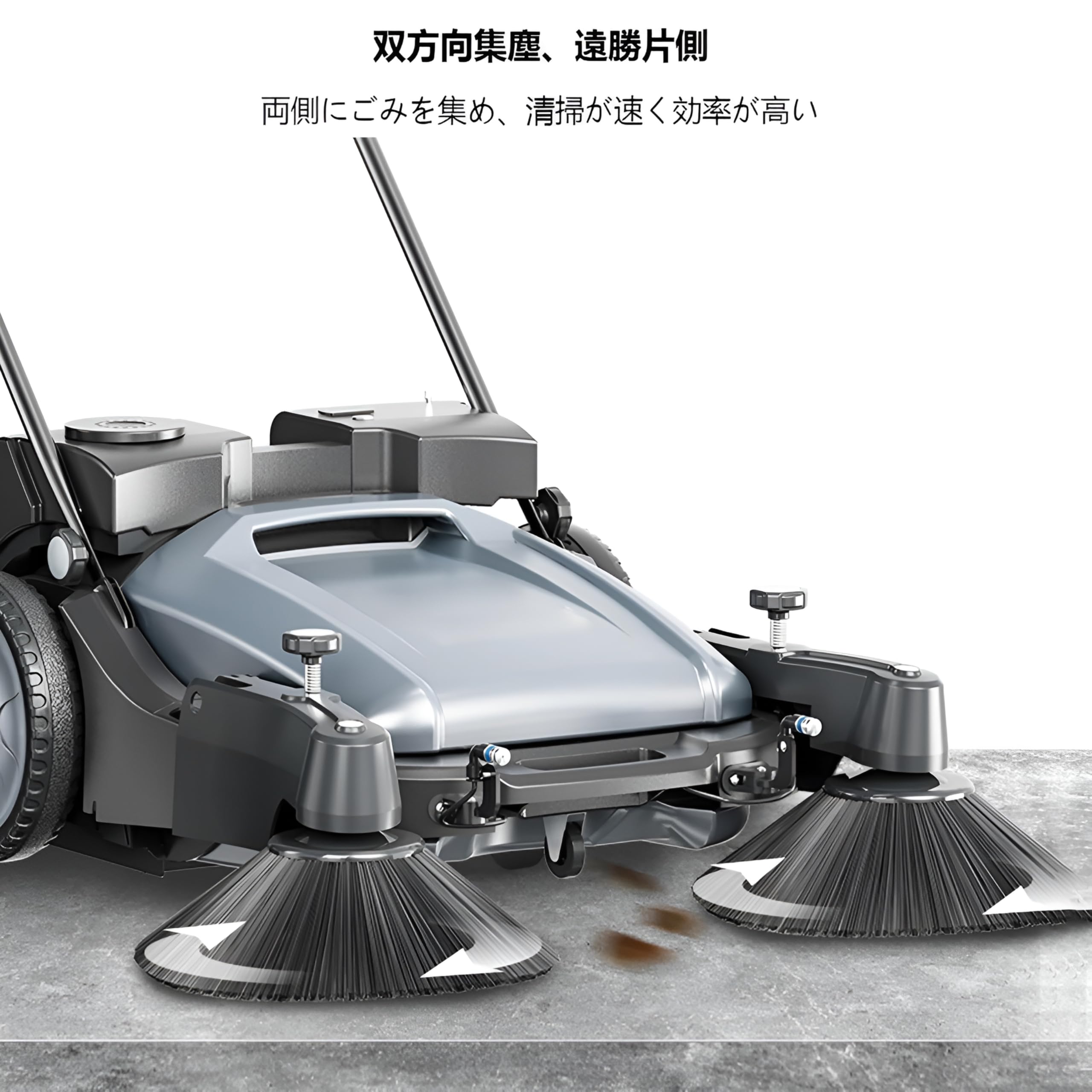 Amazon.co.jp: ロードスイーパー 掃除機 業務用床清掃機 手動式 手押し