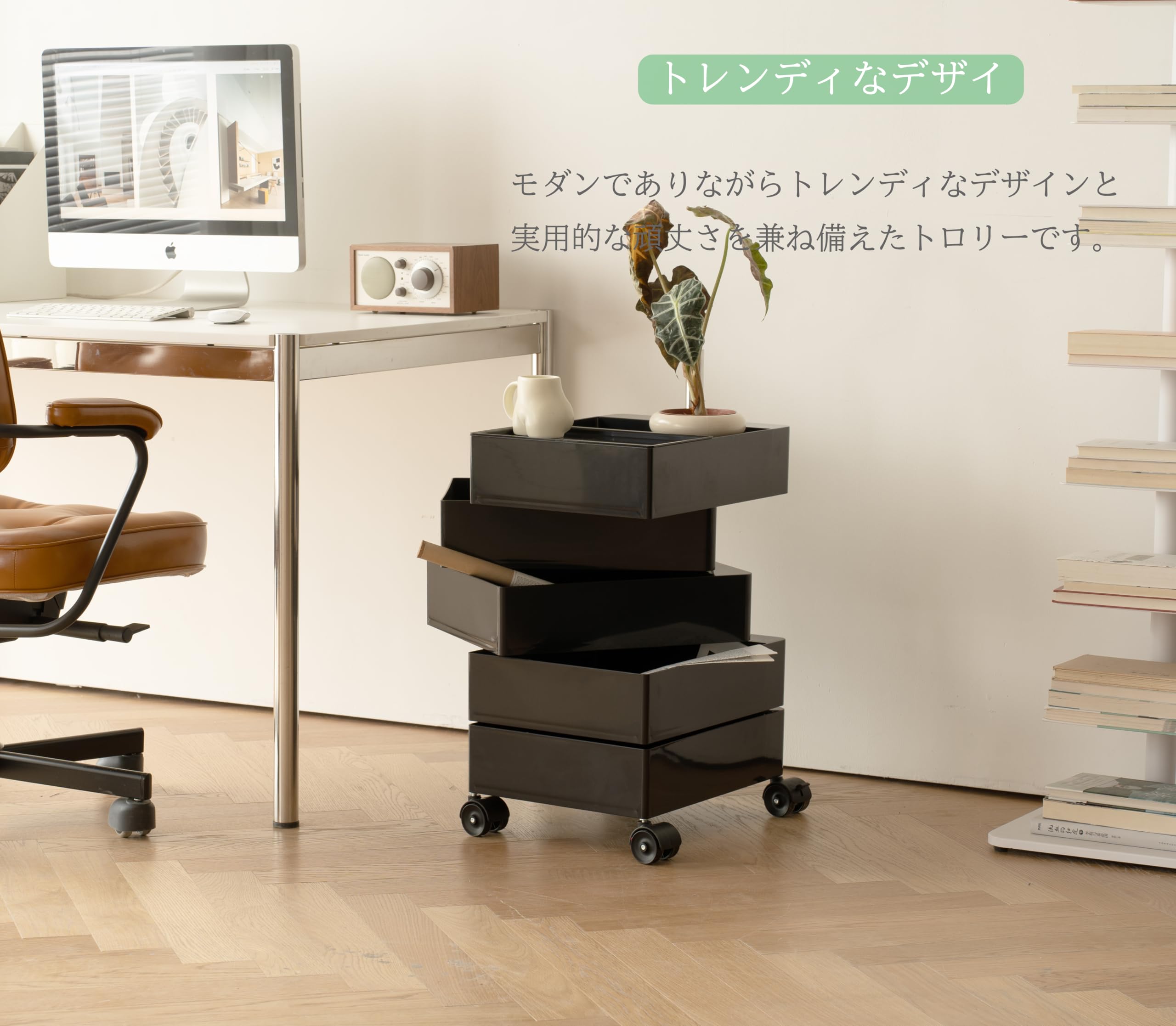 360°コンテナ レプリカ 回転引き出し トロリー 5段 Amazon.co.jp: 360°コンテナ レプリカ 回転引き出し トロリー 5段 7段