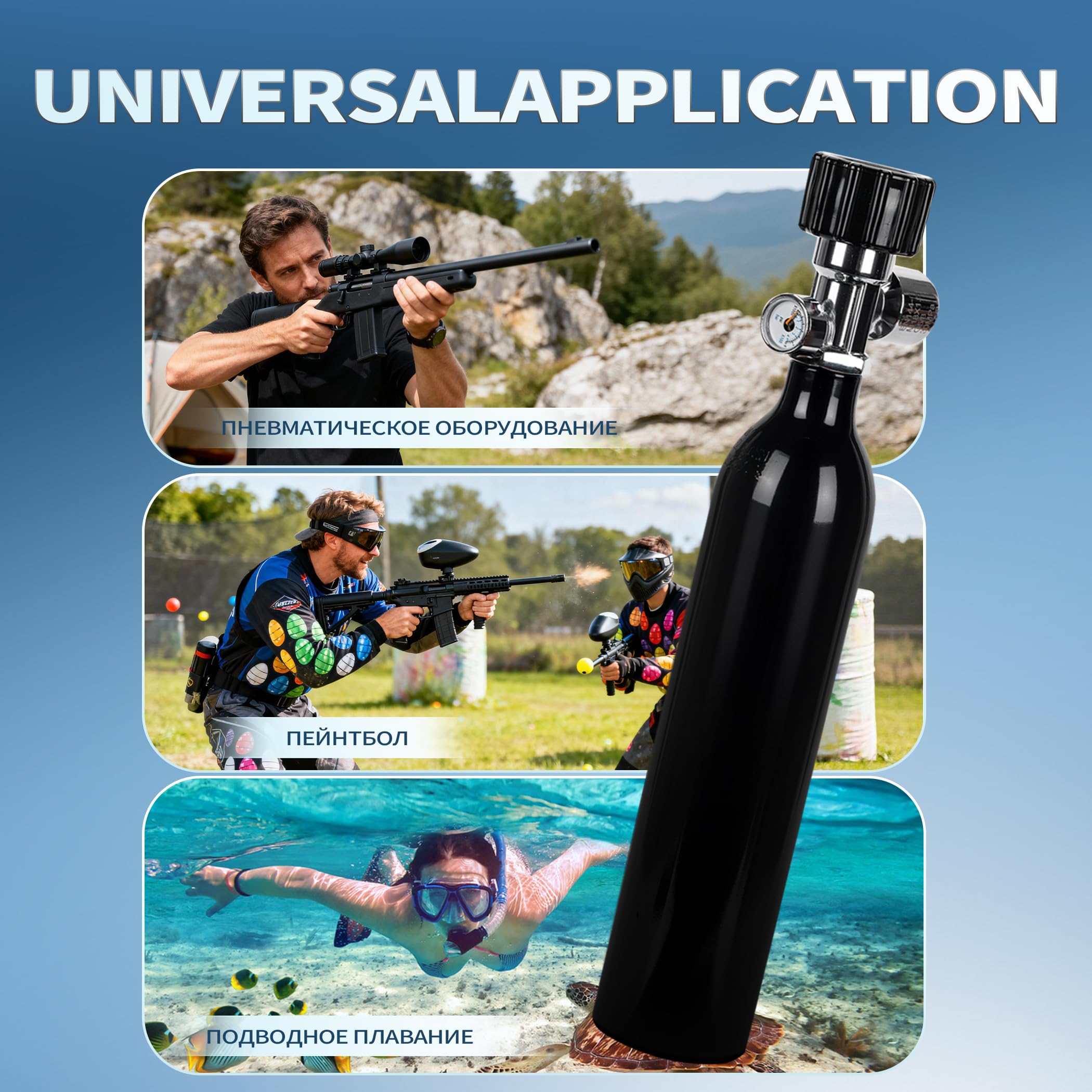 TUXING Serbatoio dell'aria paintball in alluminio, serbatoio ad alta pressione 0,5 l, capacità 31 Ci, cilindro sommergibile, bottiglia ad alta pressione per paintball o pistole ad aria PCP (5/8-18 UNF
