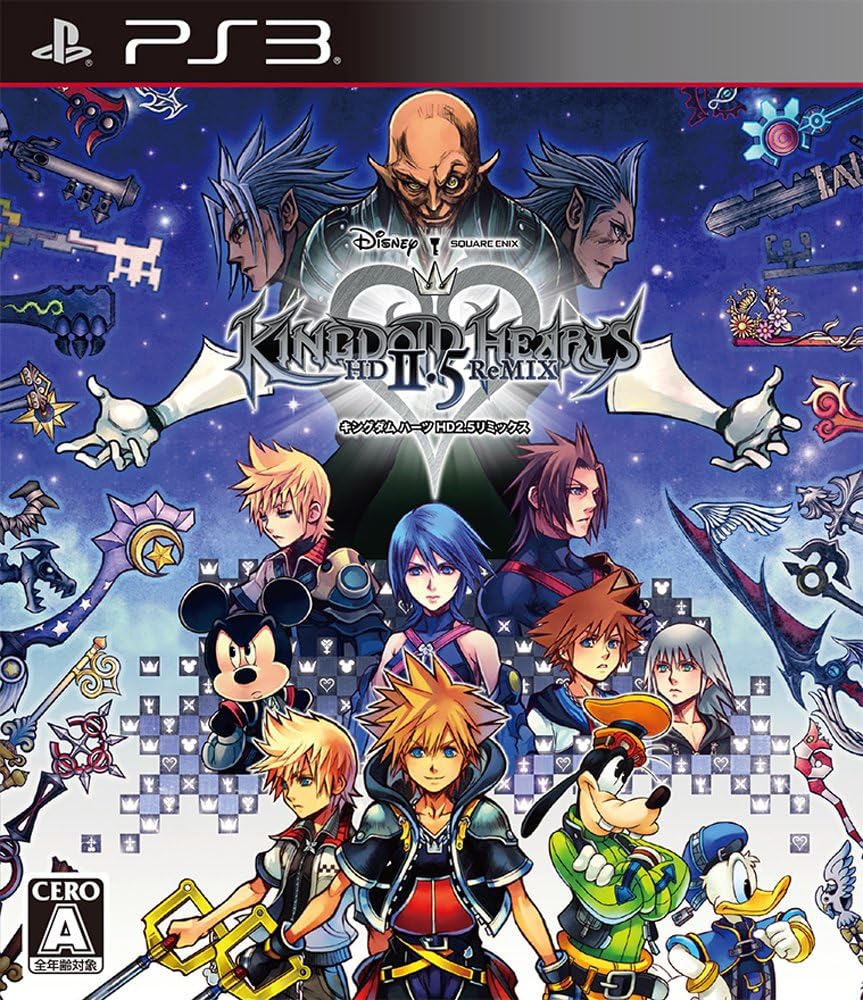 Kingdom Hearts HD 2.5 ReMIX Japanese Edition