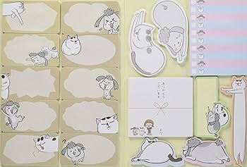 犬と猫どっちも飼ってると毎日たのしい(2)ふせんブック付き特装版 犬と猫どっちも飼ってると毎日たのしい(2)ふせんブック付き特装版