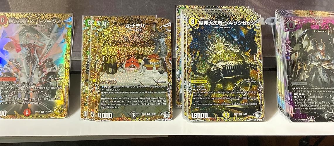 Amazon.co.jp: デュエル・マスターズTCG アビス・レボリューション第4