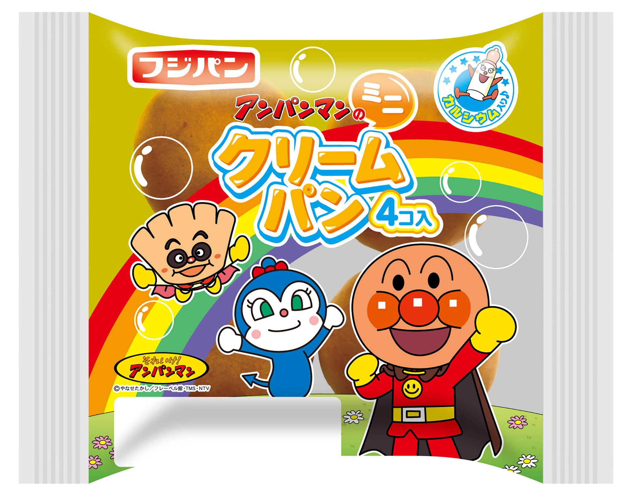 Amazon.co.jp: フジパン アンパンマンのミニクリームパン 4個入 : 食品