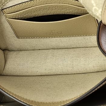 Amazon.com: Gucci, Pre-Loved Interlocking G Patch Messenger