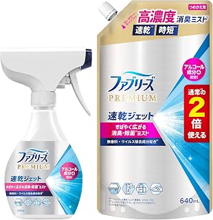 ファブリーズ 【まとめ買い】速乾ジェット 無香料アルコール成分入り 320ml+つめかえ特大 640ml
