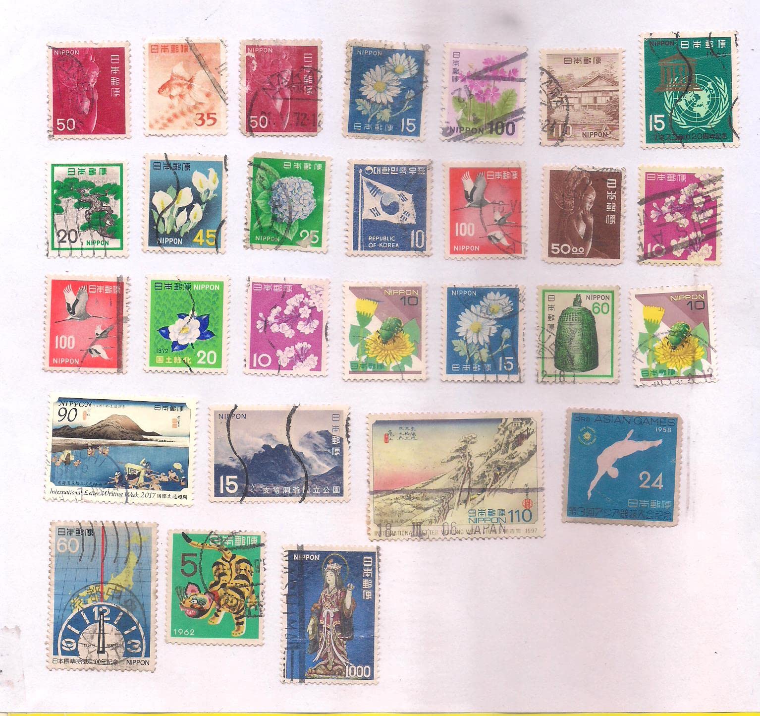 Buy IHC ~ Japan ~ 28 Different Rare Stamps ~ AM-4 Online at