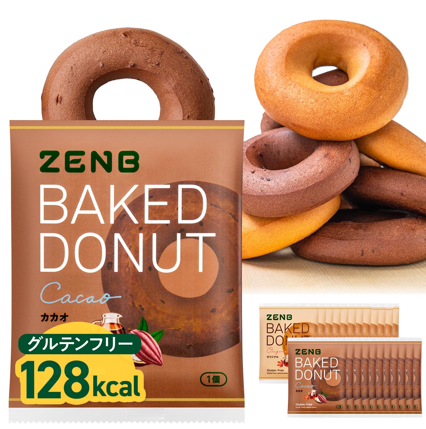 ZEB BAKED DONUT カカオ・オリジナル 2種セット　24袋‼️ Amazon.co.jp: 【ヘルシー おやつ】ZENB ゼンブドーナツ 2種24袋