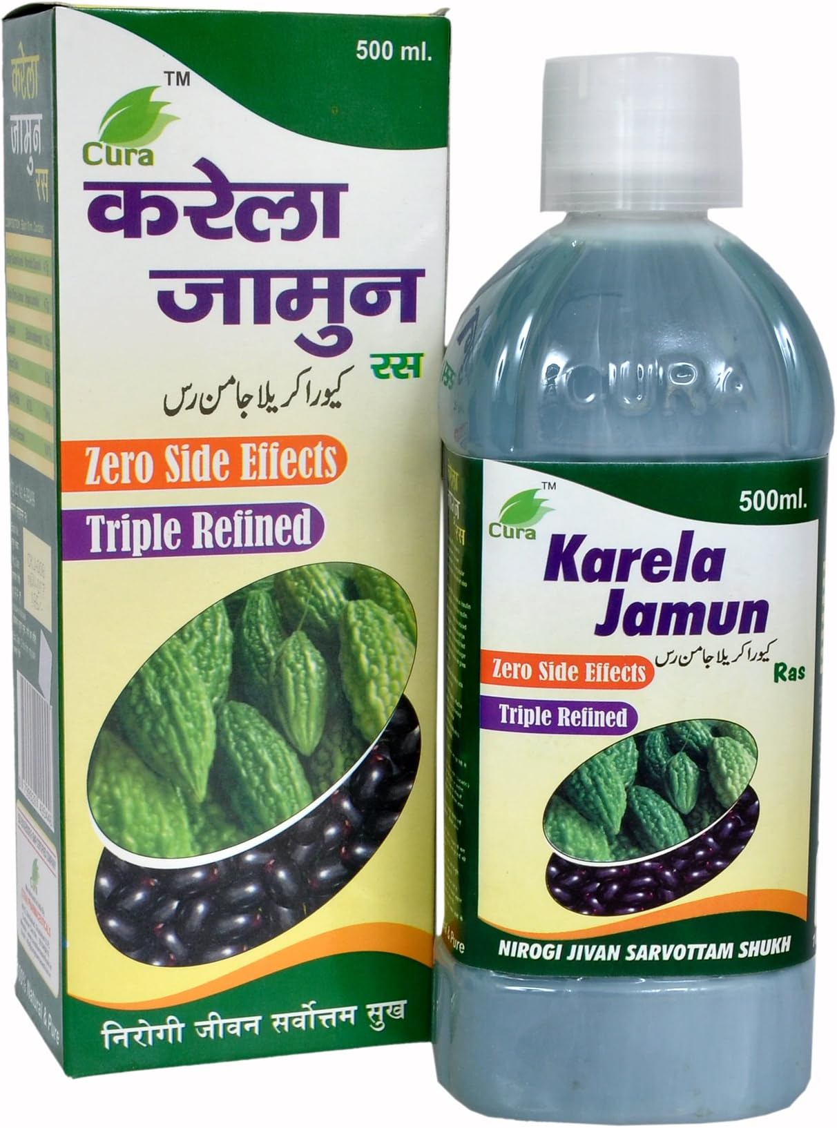 Cura Karela Jamun Ras