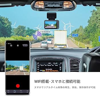 Amazon.co.jp: ドライブレコーダー 前後カメラ 4K 800万画素 32