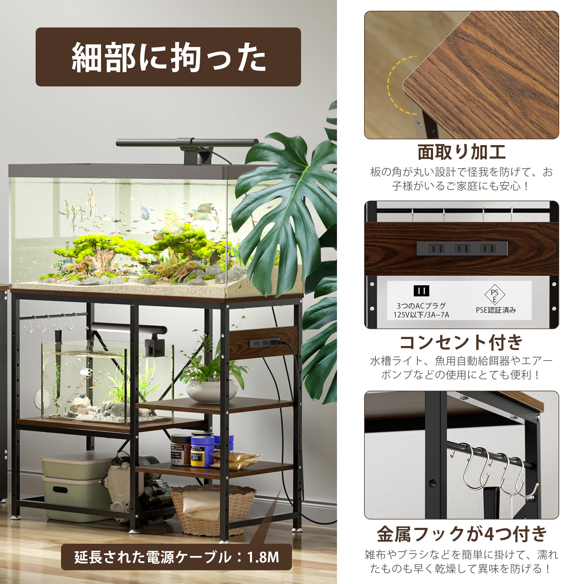 Amazon.co.jp: DEWEL 水槽台 幅90×奥行40×高さ75cm コンセント付 30/40 