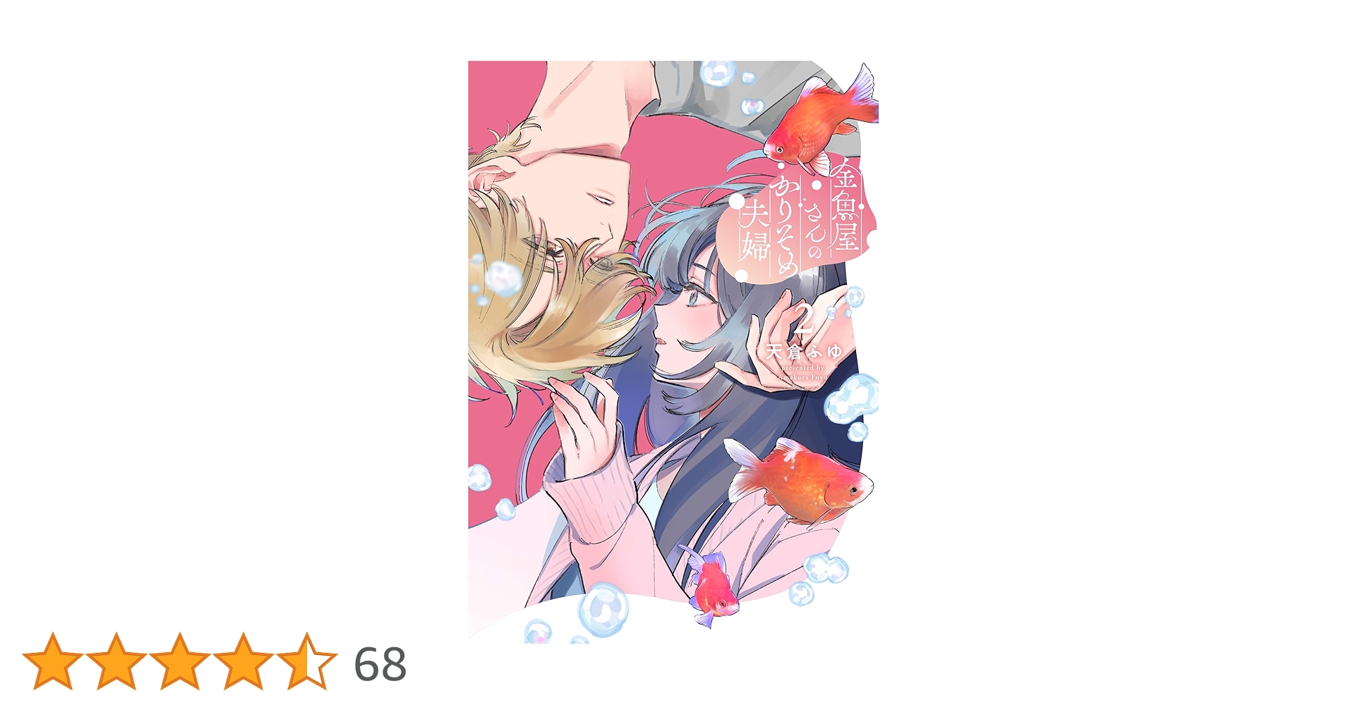 81lEOV-rAnL.jpg_BO30,255,255,