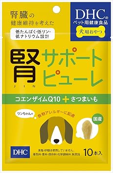 DHC Kidney Support Puree Pack of 10