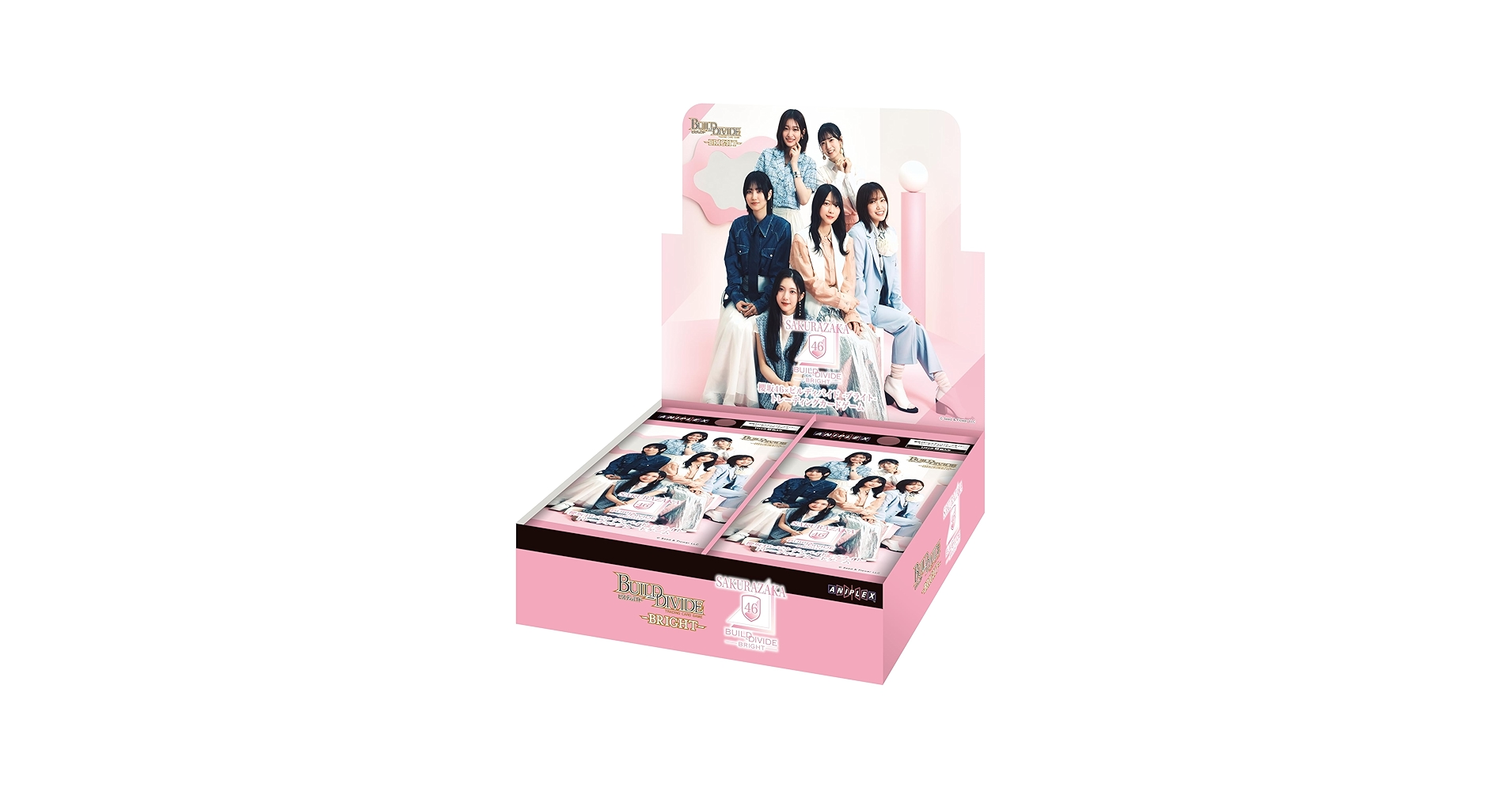 【入手困難】【未開封】ぎゃざガール スペシャルサプライセット カードキャプターさくら トレーディング缶ケース（CCさくらvol.2