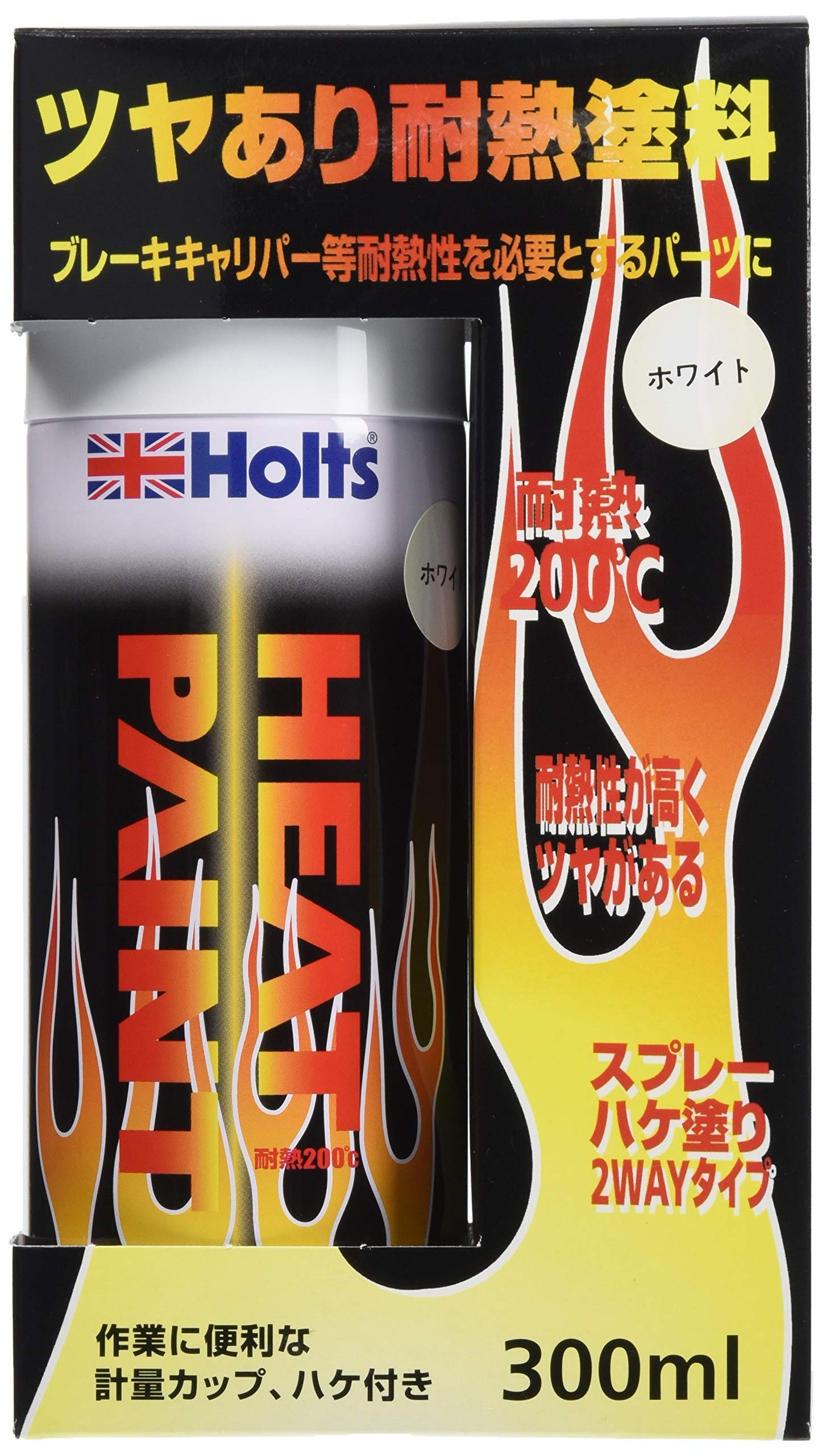 Amazon | ホルツ ペイント塗料 耐熱塗料 ヒートペイント ホワイト 耐熱