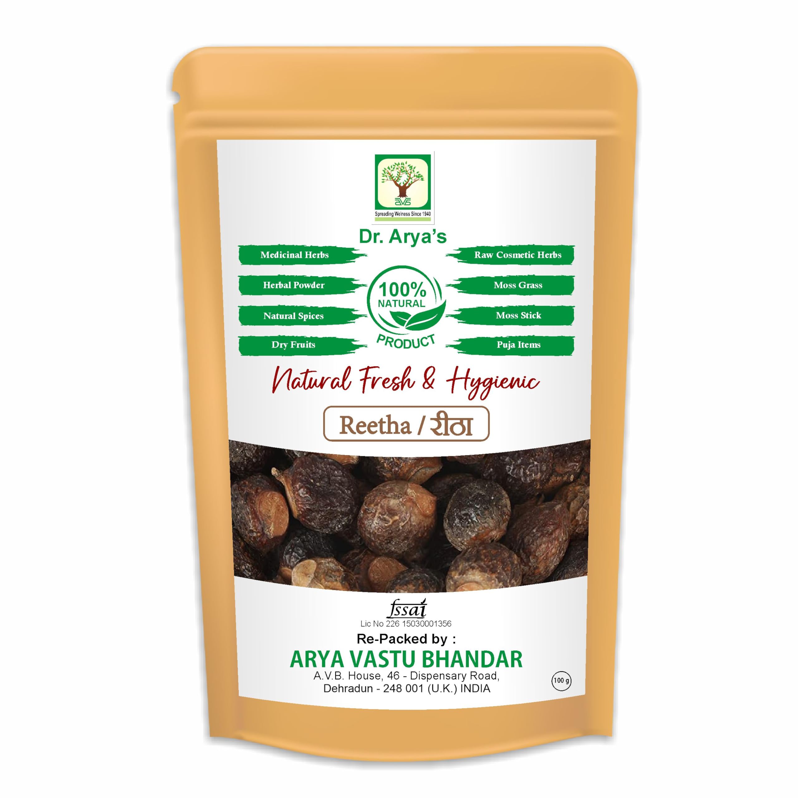 Dr.Arya's Reetha Nuts 100gm | Dried Reetha Nuts | Soapnuts for Hair | 100% Natural, Preservative free | Selected Quality | 100gm-image-11