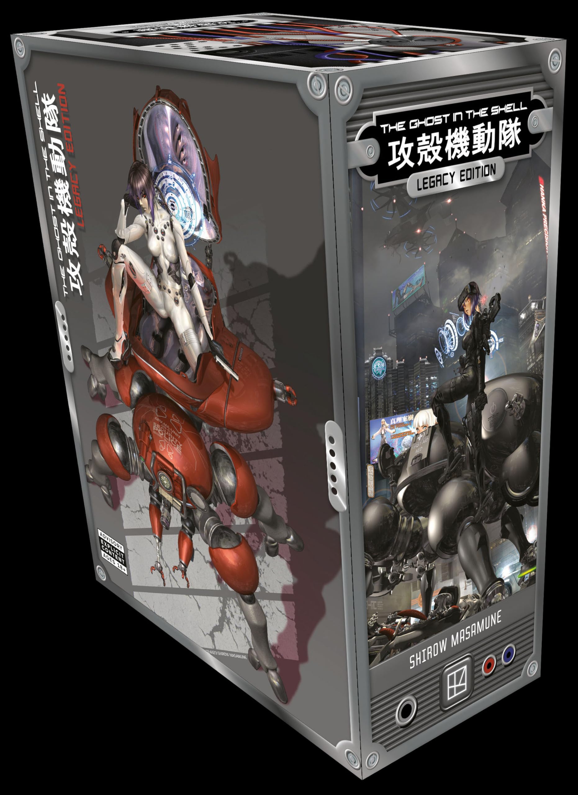 【未開封】ボックス(15パック入)GHOST IN THE SHELL トレカ 81lEjYXcbcL.jpg