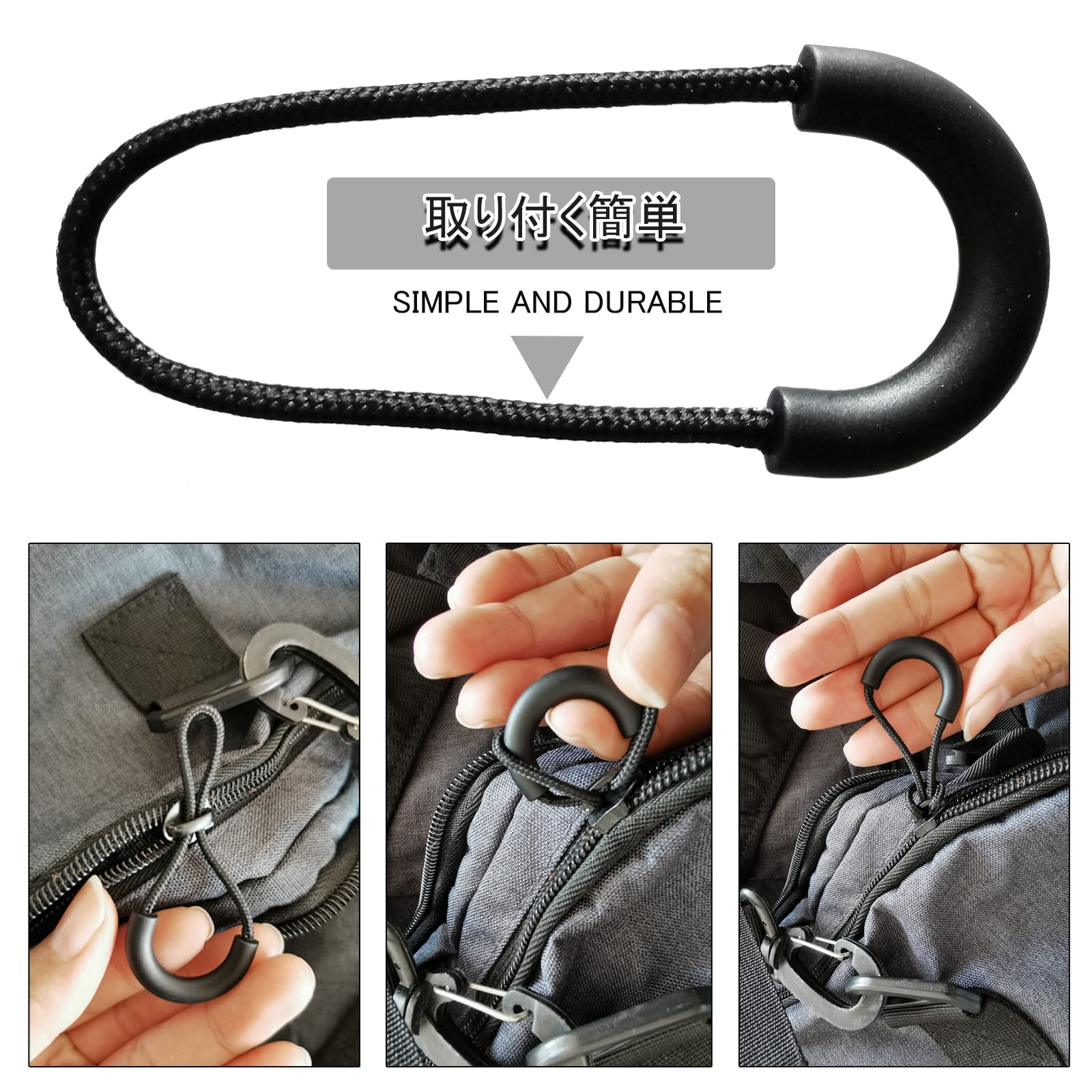 Amazon.co.jp: DY.2ten ジッパータブ 10個セット ジッパープル