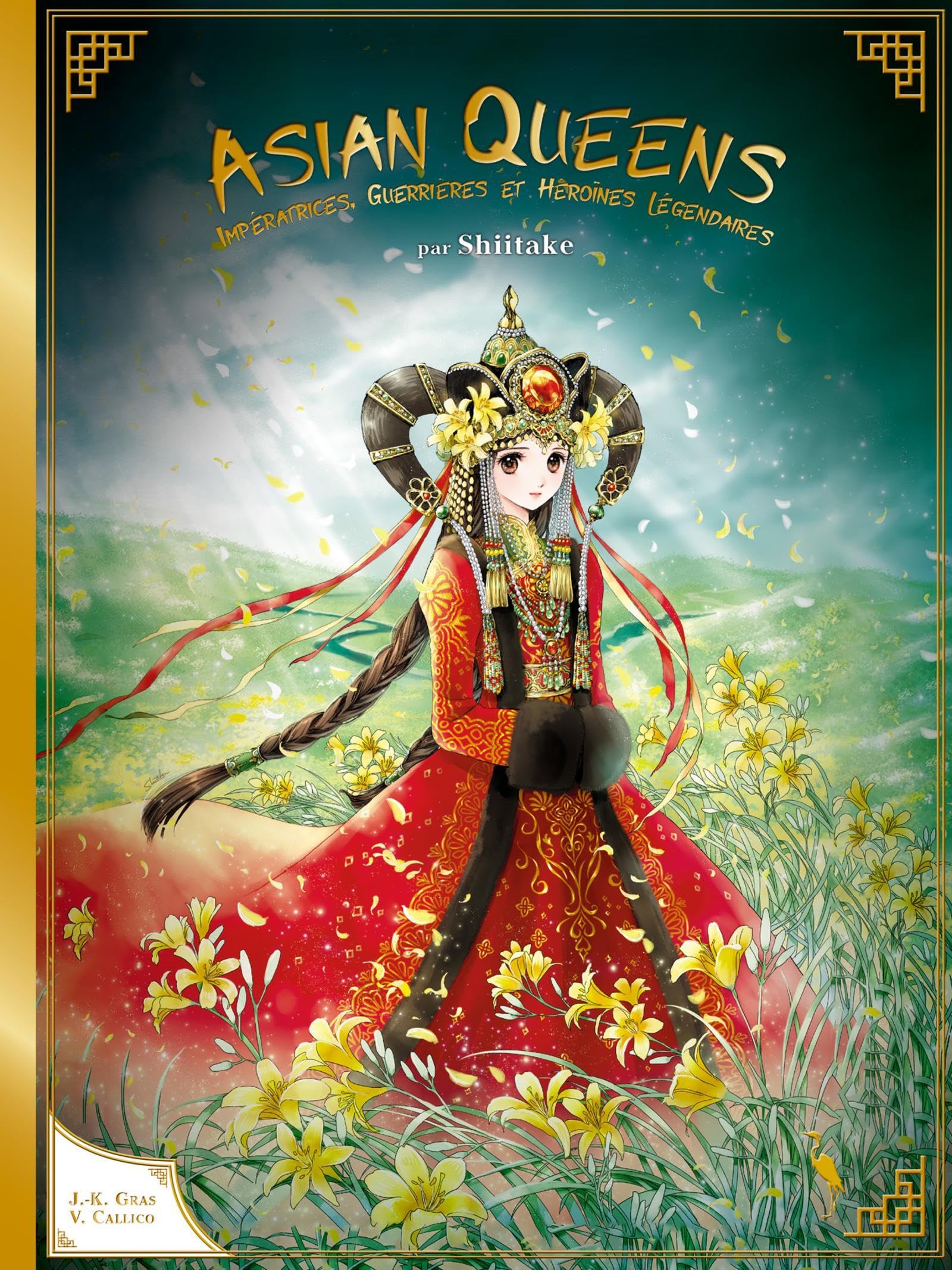 Asian queens: par Shiitake
