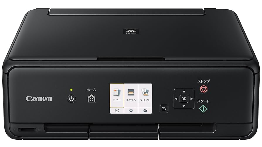 新品未開封 Canon PIXUS TS5030S ブラック プリンター Amazon.co.jp: Canon プリンター A4インクジェット複合機 PIXUS