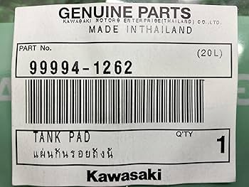 Amazon.co.jp: Ninja650 Tank Pad Kawasaki Genuine New