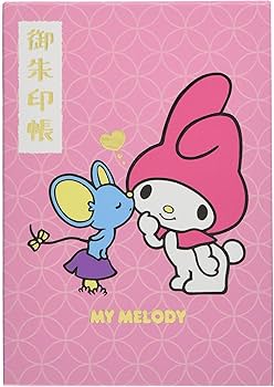 Amazon.co.jp: オリエンタルベリー サンリオ マイメロディ 御朱印帳