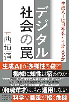 81lF360sezL._AC_UF350, 81lF360sezL._AC_UF350,