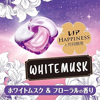 Amazon | 【セット販売】ボールド 洗濯洗剤 ジェルボール 4in1