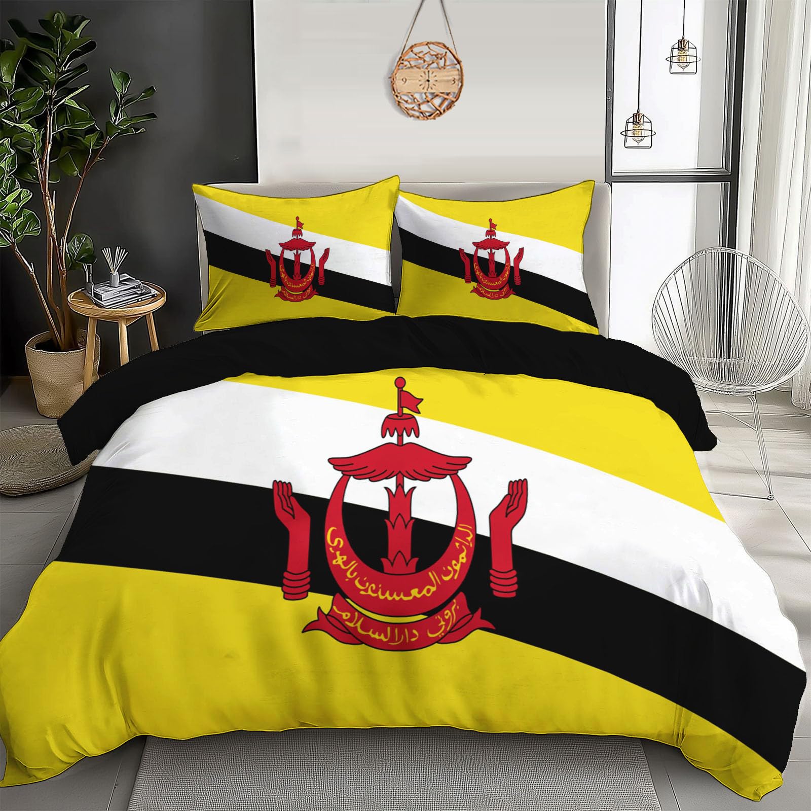 Housse de couette Brunei 240X260Cm idéale pour égayer votre chambre
