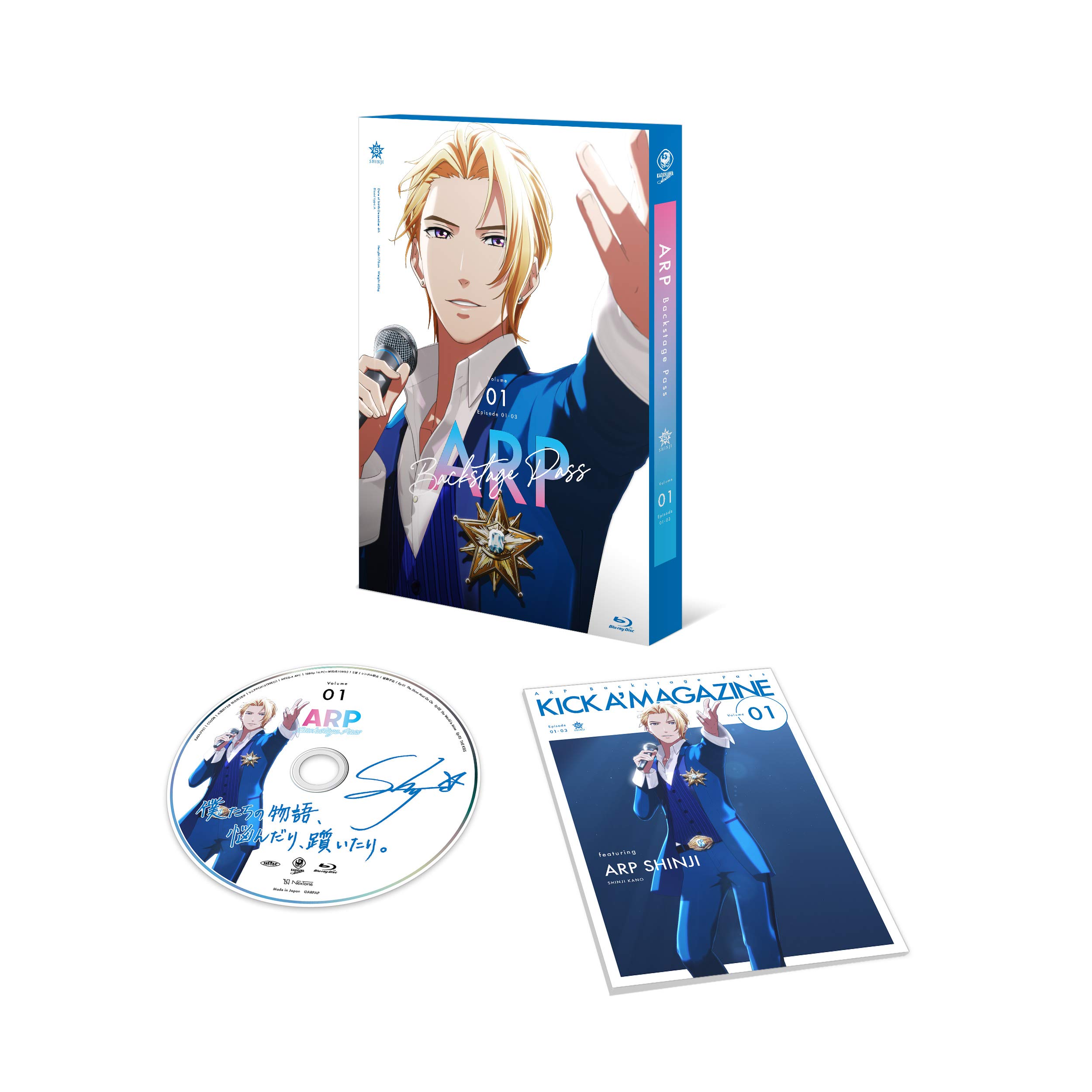 アニメ ARP 3rd A&#39;LIVE GREATEST MOMENTS DVD BOX Amazon.co.jp: ARP/3rd A'LIVE GREATEST MOMENTS DVD BOX I : DVD