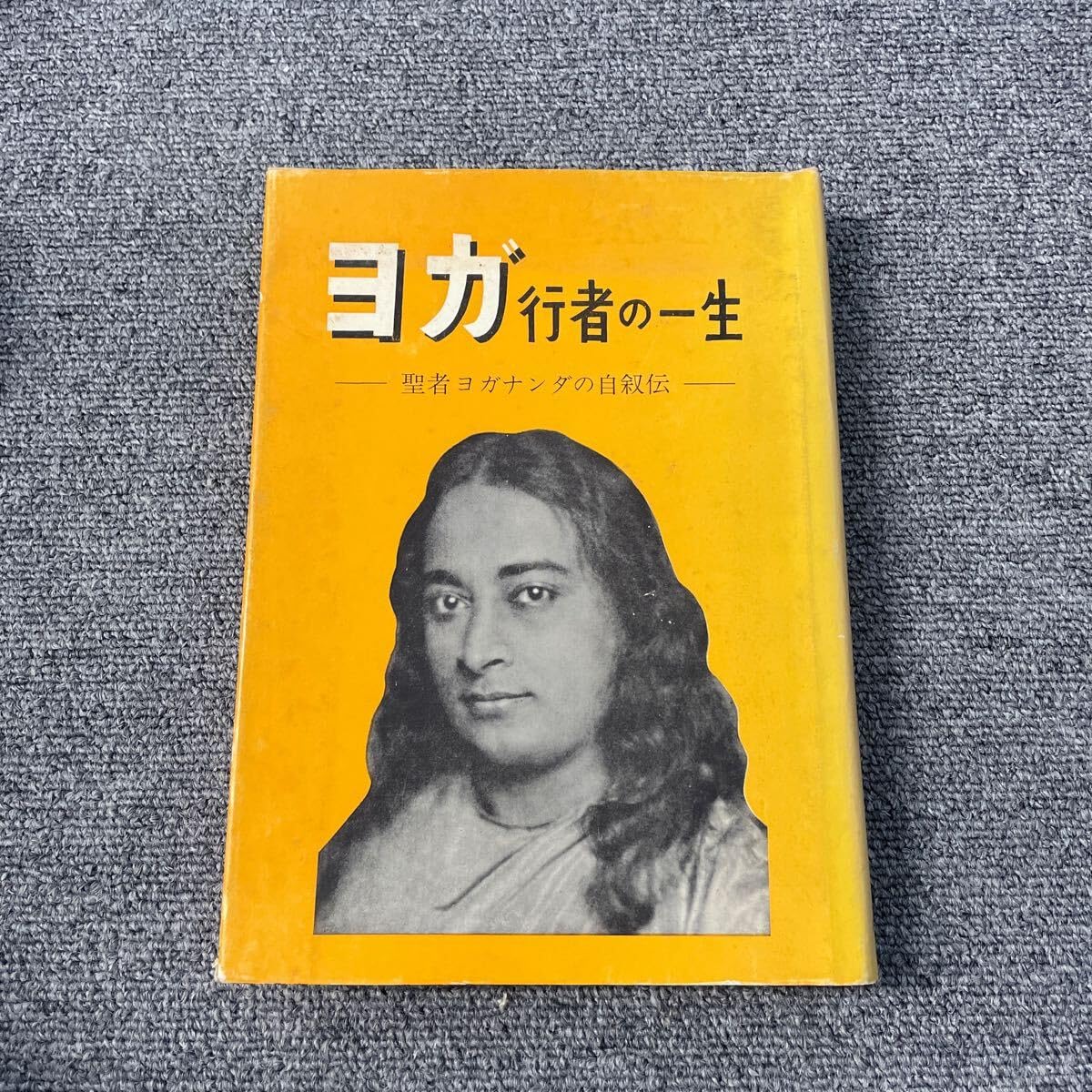 19768820_3