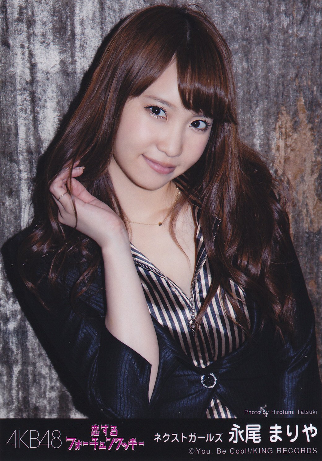 Amazon.co.jp: AKB48 公式生写真 恋するフォーチュンクッキー 劇場盤