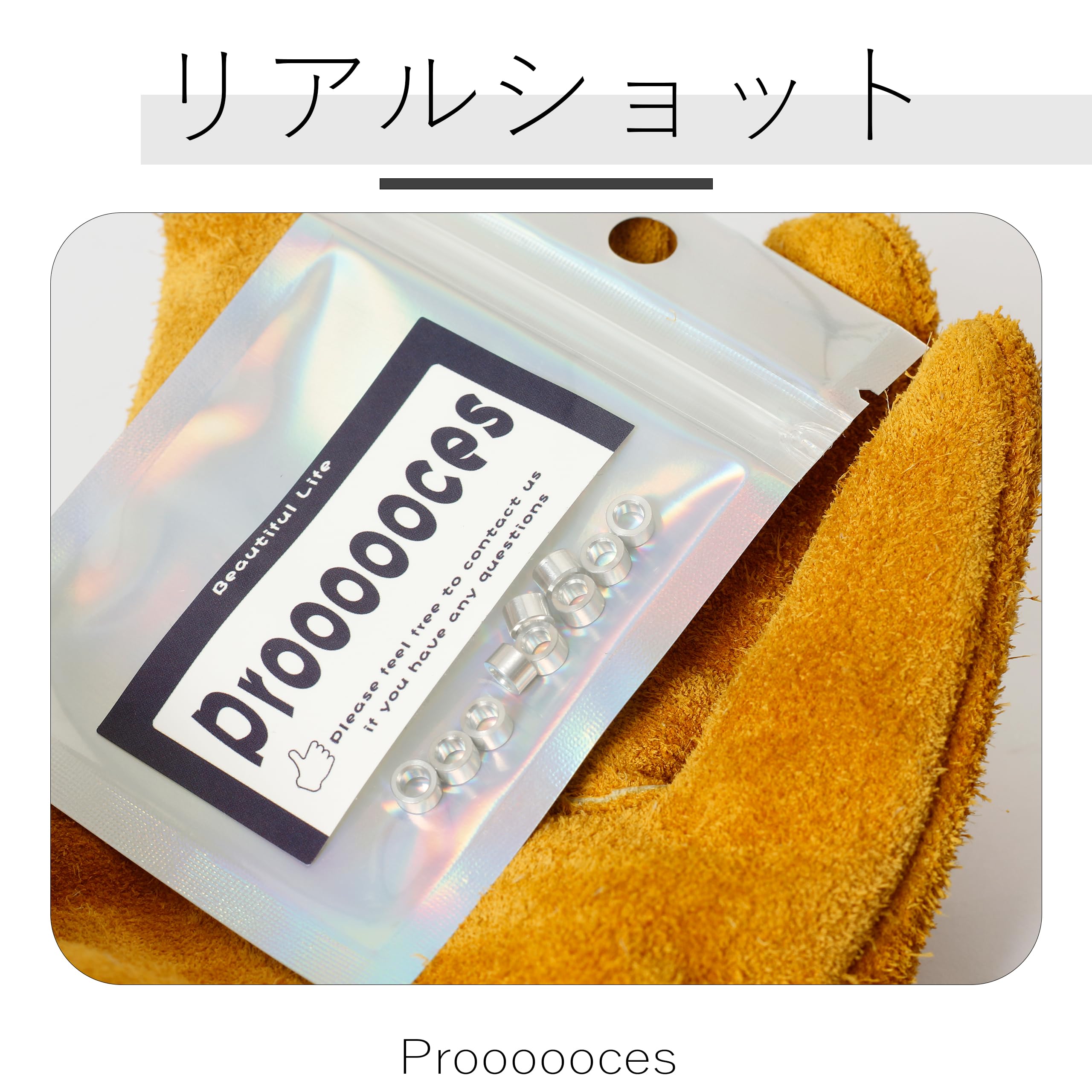 Amazon | アルミ スペーサー 10個 M3 内径3.1mm x 外径5mm x 長さ3 mm