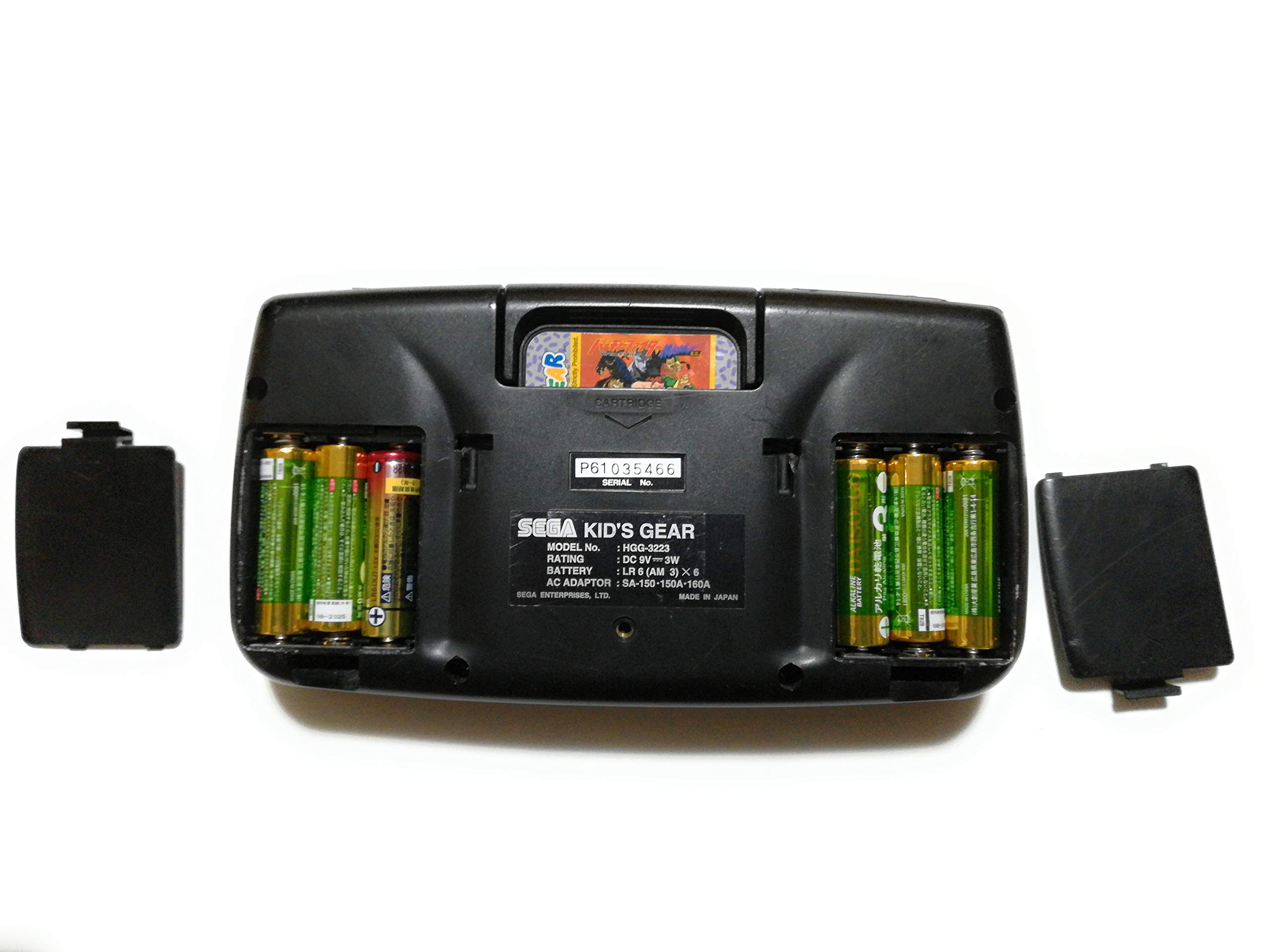 Amazon | キッズギア+バーチャファイターMini 【ゲームギア】 | 本体  