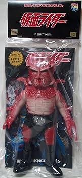 中古開封品 メディコムトイ 東映レトロソフビコレクション カナリコブラ 送料込 Amazon | メディコムトイ 東映レトロソフビコレクション