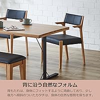 Vista 5 de Ilos Japan Leap B Type - Juego de 2 sillas de comedor, madera de fresno, roble