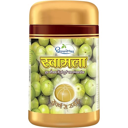 Swamala Immune Boost - 500g