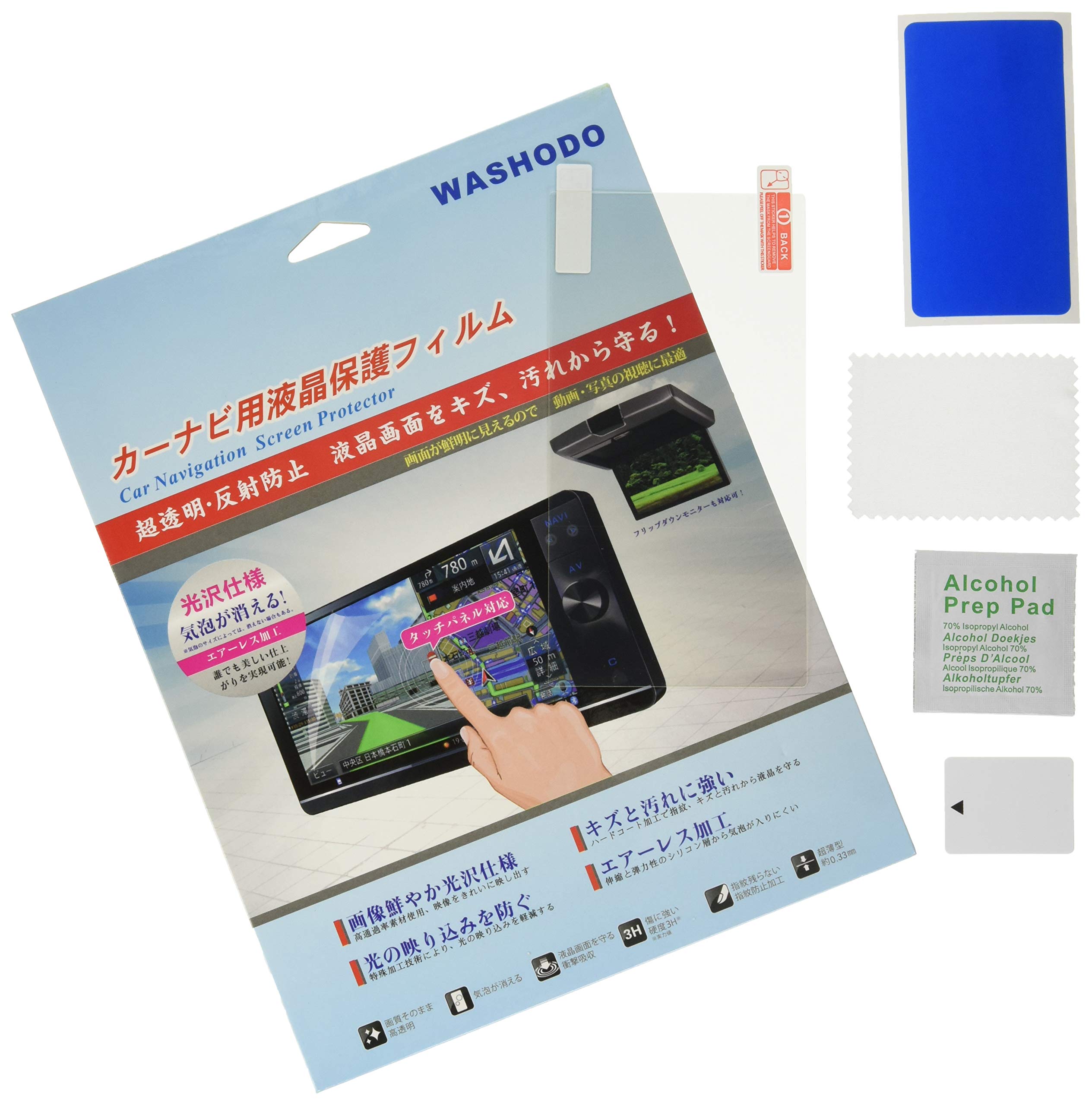 Amazon.co.jp: カロッツェリア(パイオニア) 楽ナビ 7型 AVIC-RZ500
