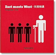 VA-Yang Liu. Orient/Occident. Mode d'emploi