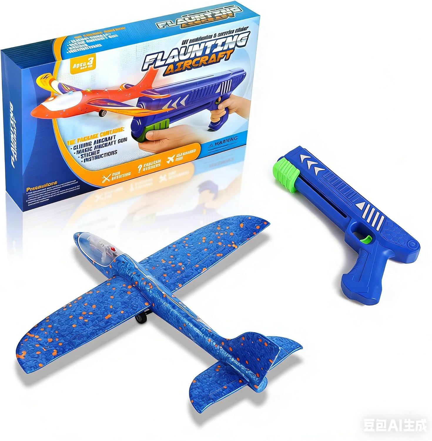 3 Pack Airplane Launcher Toys, 2 Flight Mode Glider Plane,Kids Flying Toy,3 4 5 6 7 8 9 10 11 12 Year Old Boys Girls Gifts,Outdoor Sport Party Favor