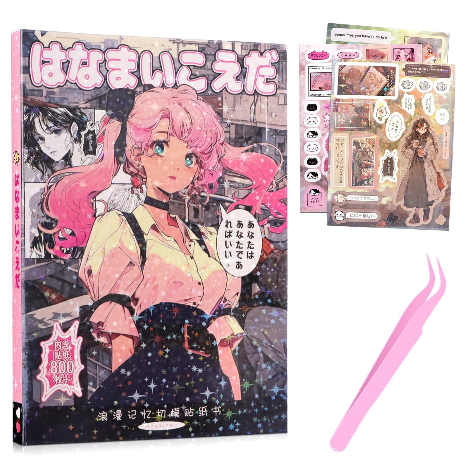 VelvetGlow 800Pcs Japanese Manga Style Sticker Book Heisei Retro Romantic Series Comic Books Style Material Decoration Korean Sticker Aesthetic Japanese Stickers Book for Adults Birthday gift (Girl) — image 1