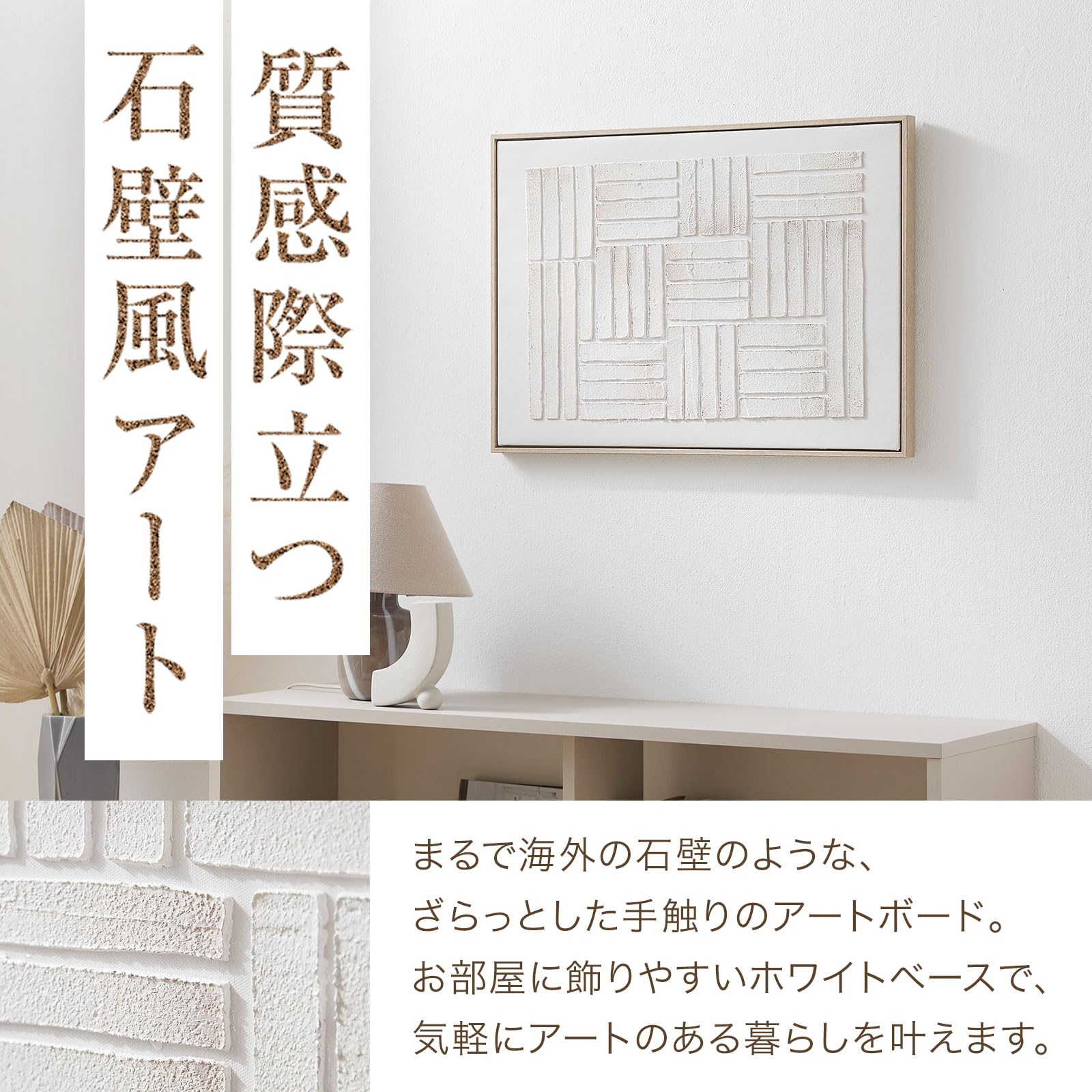 LOWYA ロウヤ　アート Amazon.co.jp: LOWYA ロウヤ アートボード アートポスター