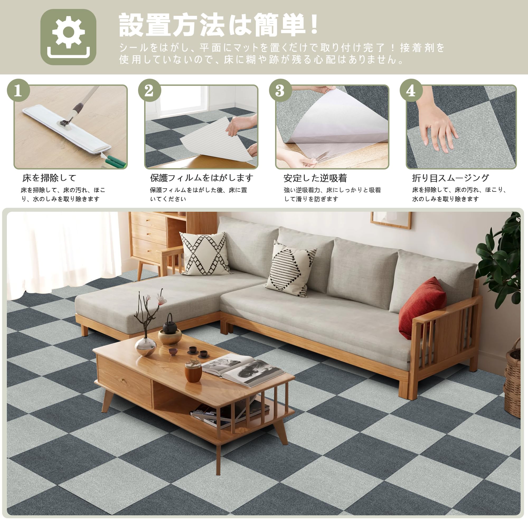 Amazon.co.jp: 【Amazon 限定ブランド】ジョイントマット 【30